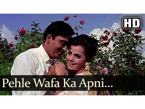 Download MP3 Pehle Wafa Ka Apni Yakin - Sunil Dutt - Mumtaz - Gauri - Mohd Rafi - Asha Bhosle - Hindi Song