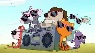 KIFF | קיף
