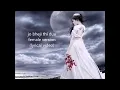 Download Lagu Jo bheji Thi  dua Female version ( lyrics video)