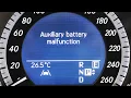 Auxiliary Battery Replacement Mercedes E Class W212 CLS W218 Non cars