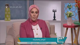 الحل النهائي السحري لعلاج حبوب الوجه علامة استفهام 