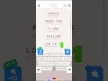 CRYPTOGRAM 34