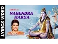 Download Lagu Nagendra Haraya | Ashtamala | Shiva Devotional Song | Full HD Lyric Video