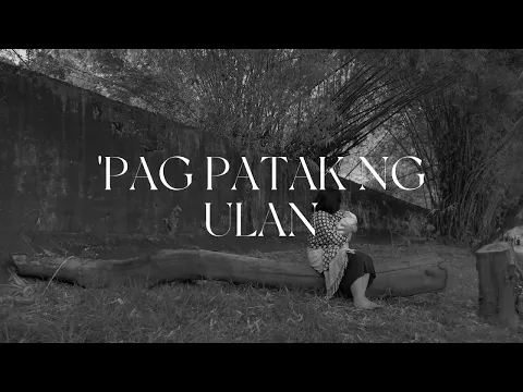 MKK Shorts: Pagpatak ng ulan | Trailer
