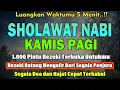 Download Lagu PUTAR PAGI INI‼️ Sholawat Jibril Pengabul Hajat \u0026 Pembuka Rezeki | Penghapus Dosa \u0026 Pemberi Syafaat