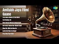Download Lagu Lata Mangeshkar | Tere Mere Milan Ki Yeh Raina | Teri Bindiya Re | Rang Barse Bheege Chunarwa...