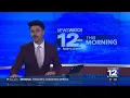NewsWatch 12 This Morning Top Stories