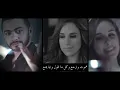 Nerga3 Tany - Hamoot Wa Arga3 / Tamer Hosny - نرجع تاني - هموت و ارجع