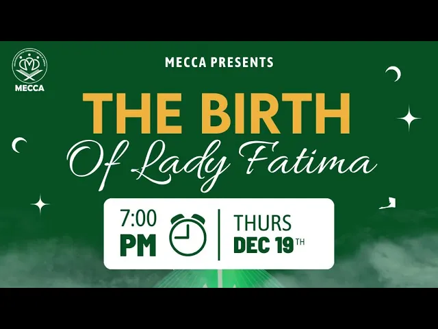 ⁣The Birth of Lady Fatima - Sheikh Abdulrahman Cherri