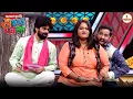 Download Lagu चकण्या धन दौलत मागितली होती आणि हा छोटा हत्ती का बसवला माझ्या मांडीवर | Maharashtrachi HasyaJatra EP