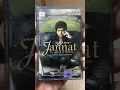 Lagu Jannat Audio Cassette #sonymusic #pritam #imranhashmi #shortvideo #viral #bollywood