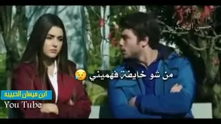 علي يبوس سيلين غصبن عنها حالات واتساب بنات الشمس 