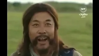 مسلسل جنكيز خان الحلقة الثانية 2 