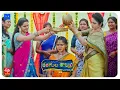 Download Lagu Rangula Ratnam - Ala Modailaindi Latest Promo - 01st October 2025 in ETV Telugu at 7:30 PM - #etv