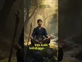 Download Lagu Kisah sunan Kalijaga (walisongo) #jejakislam #pelajaranagama #kisahwalisongo #quots