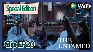 Download 【ENG SUB 】The Untamed special edition clip EP20—Jiang Cheng ask Wei Ying who betray Family Jiang MP3