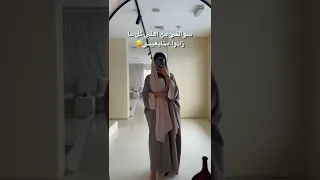 عبايات الرياض عبايات السعودية الرياض 