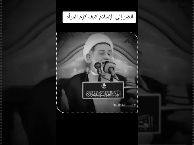 ⁣#الشيخ_جعفر_الابراهيمي إضغط متابعة محبي الشيخ جعفر الإبراهيمي #حيدر_البياتي #باسم_الكربلائي
