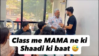 MAMA NE CLASS ME KI SHAADI KI BAAT😱 #vlog #teacherlife #mamabhanjalove #classroomfun #teacher