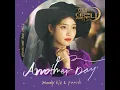 Another Day - Monday Kiz & Punch