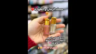 ب50الف تجيبي صوالح شابين 