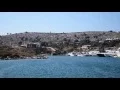 Download Lagu Αρκιοί, 9 Αυγ 2016