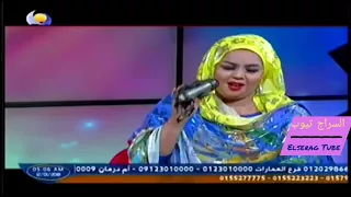 ندى القلعة فتيح ام در 
