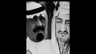 جيت للهم  نسخة مميزه دندنها