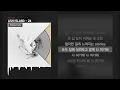 ASH ISLAND - 24 [Because]ㅣLyrics/가사