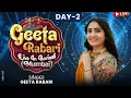 Download Lagu 🔴 LIVE | Geeta Rabari Garba 2025 | Day 2 Borivali Mumbai | Navratri Special Nonstop Garba