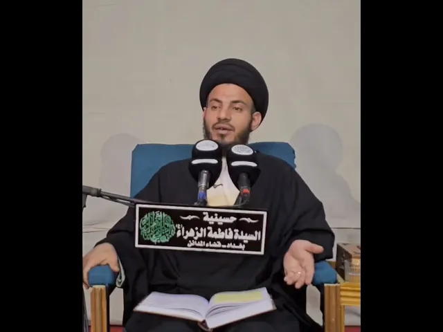 ⁣من بركات حسن الخلق.