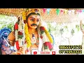 Download Lagu முனீஸ்வரன் பூஜை   MUNESHVARAN AZHAIPPU   சாமி அழைப்பு   பம்பை வாசிப்பு    #samiattam #pambaimusic
