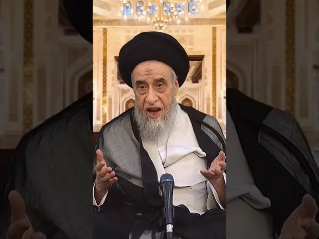 ⁣حديث قدسي في فضل الوضوء و صلاة ركعتين بعد الحدث - #السيد_صباح_شبر #الفقه#مسائل #أحكام#الوضوء