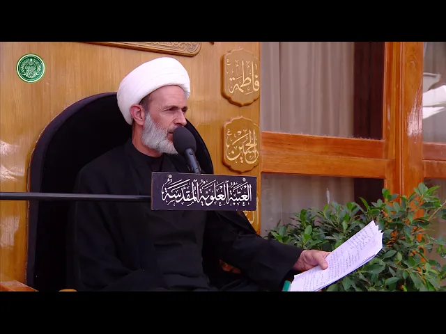 ⁣أحكام الشك في الصلاة - الحلقة الأولى - الشيخ عبد السادة الجابري - المنبر الفقهي