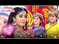 Kairav Full Ep 3018 - 3019 Yeh Rishta Kya Kehlata Hai