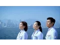 LensCrafters See Better Hong Kong Campaign