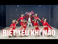 Download Lagu Biết yêu khi nào | Zumba Dance | Choreo By Lamzbiboy | Abaila | Khóa đào tạo HLV Zumba cơ bản