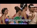 Download Lagu ប្រជុំបទរាំវង់_វឍ្ឍនា និង ស្រីពេជ្រ_ឱ! ស្វាយចន្ទ្រី_BPSC 11 Collection_Khmer oldies (4K)