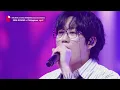 (4K💎) [2026 ROUND in Philippines] 🇰🇷10CM - 봄눈 (Spring Snow)
