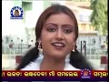 Download Lagu chapak sambalpuri video