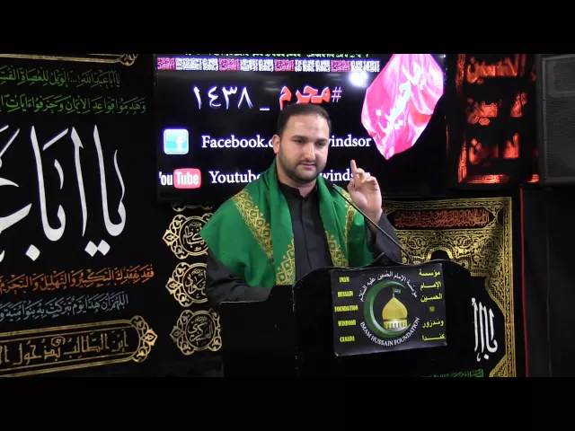 ⁣يا سيد الاحرار - ابيات من الشعر قريض - محرم 1438 - الليلة 2 - السيد حسن طباطبائي