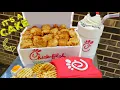 Chik-fil-A inspired NUGGETS cake | Marisha's Couture Cakes