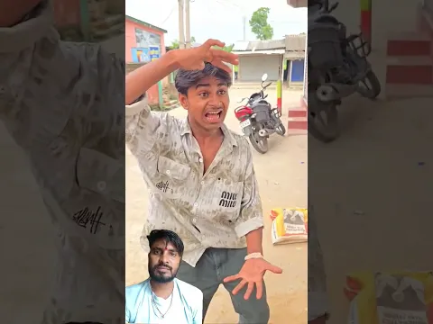 एक बार इस वीडियो को  देखो ..#shorts
