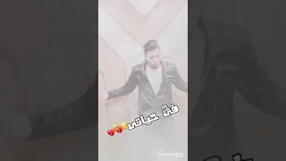 برومو اغنية كاس يسحب كاس الزلزال عبدالله الصغير   حالة واتس بم  بم تابعونا دندنها