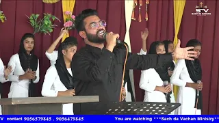 yeshu ji vol 36 brother satnam bhatti new masih song 2022