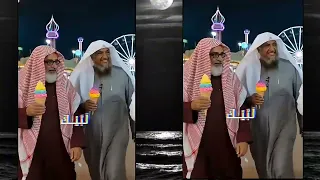 بدون موسيقى   لبيك     أخانا عبد الله الشريف   دندنها
