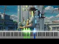 RADWIMPS, Toaka - OST Suzume no Tojimari short piano cover | free midi