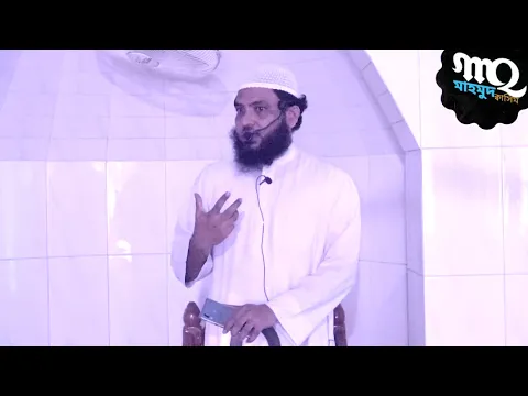 আশুরা সম্পর্কে এভাবে কেউ বলেনি