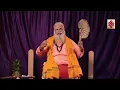Download Lagu நவகிரகங்களை கட்டுபடுத்தும் சரபேஸ்வரர்