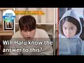 Download Lagu Will Haru know the answer to this? (Problem Child in House) | KBS WORLD TV 210225